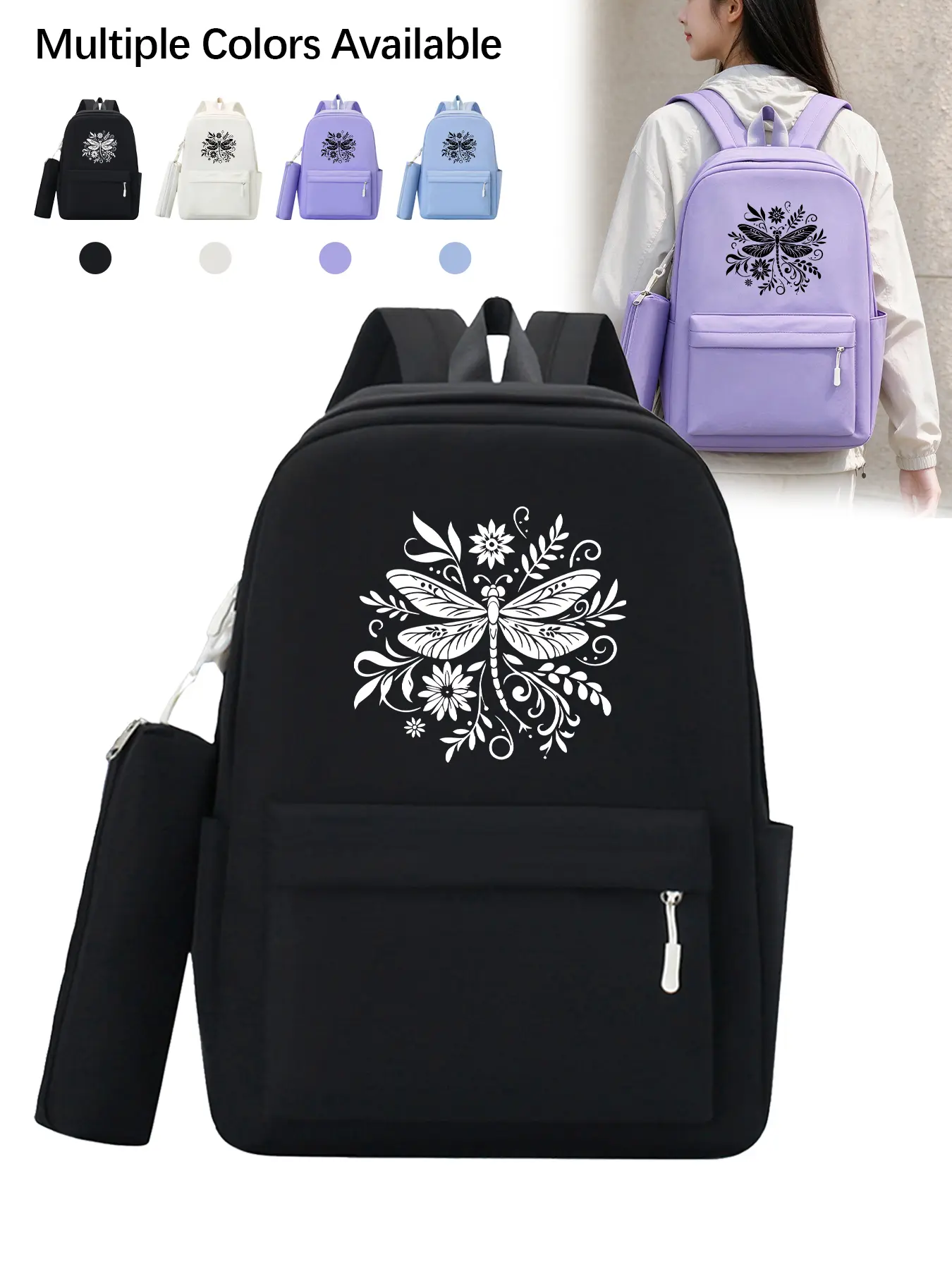 Women's Dragonfly Print Fashion Backpack Set with Pencil Case, Large Capacity Multi-Compartment Laptop Bookbag, Trendy Daypack for Work School Travel, Ideal Holiday Gift