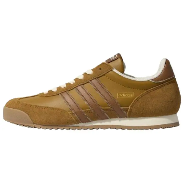 adidas R71 'Bronze Strata Brown Cream White' KI8872