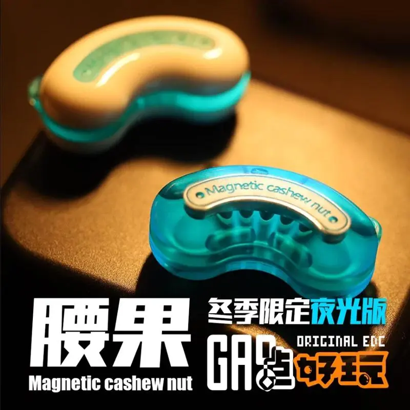 GAO Studio 2.0 Magnetic Cashew Nut Push Slider Push-Papa EDC Decompression Toys Office Magnetic Fidget Toys Decompression