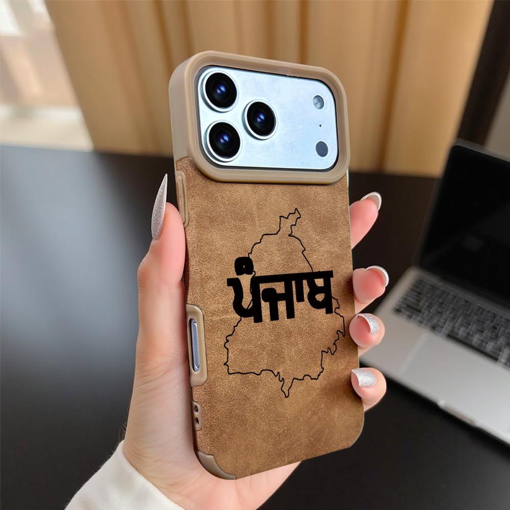 1pc Punjab printed pattern design, matte faux leather full-cover large hole protective phone case for iPhone 17/17 Air/17 Pro/17 Pro Max/16/16 Pro/16 Plus/16 Pro Max/15/15 Plus/15 Pro/15 Pro Max