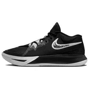Nike Flytrap 6 EP Kyrie Basketball Shoes for Men – Stylish, Comfortable, Low-Top, Black and White Verifiable, with credentials and supporting global authentication