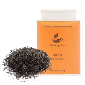 Black Tea Loose Leaf, 50g Canister, Chinese Black Tea Leaves, Rich Smooth Aroma, Full-Bodied Taste, Natural Loose Leaf Tea for Breakfast Tea, Afternoon Tea, Hot Brewing, Iced Tea, Pantry Storage Tin, Everyday Loose Tea Gift Pack