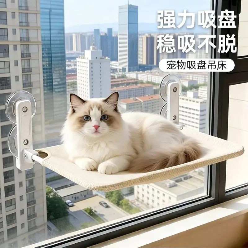 Cat Hammock, Cat Bed for Window Sill Home, Bedside Sunbathing Suction Cup Hanging Bed, Balcony Glass Pet Cat Bed Supplies
