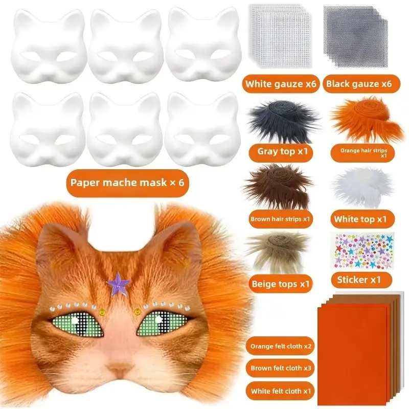 29 Pieces Cat Mask Set, Animal Mask, Paper Mache Material, DIY Craft Kit, Festival Decoration, Party Supplies, Fun Costume Accessories