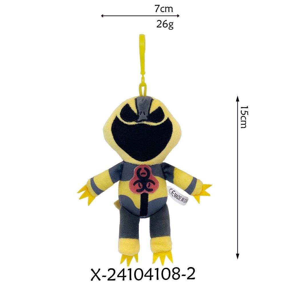 New nightmare critters Bobby 4 pendant nightmare lamb key doll plush doll