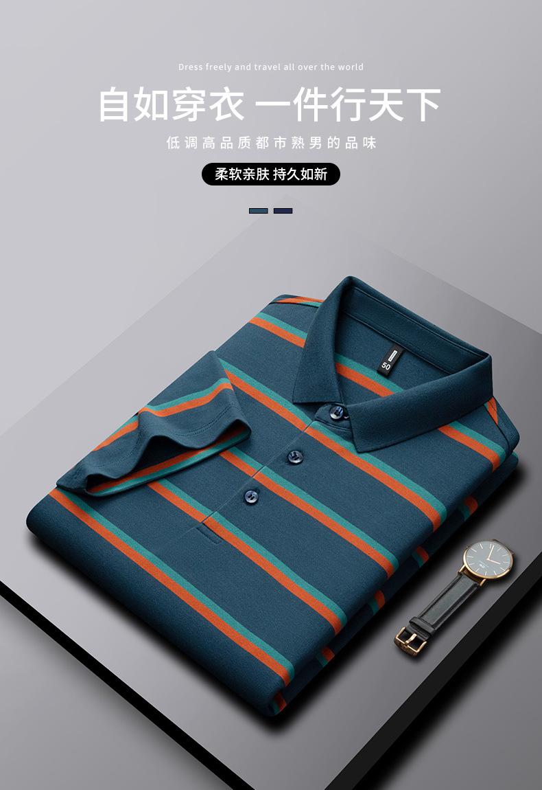 Slim-fit embroidered short-sleeve regular fit casual fashion men's middle-aged business polo shirt