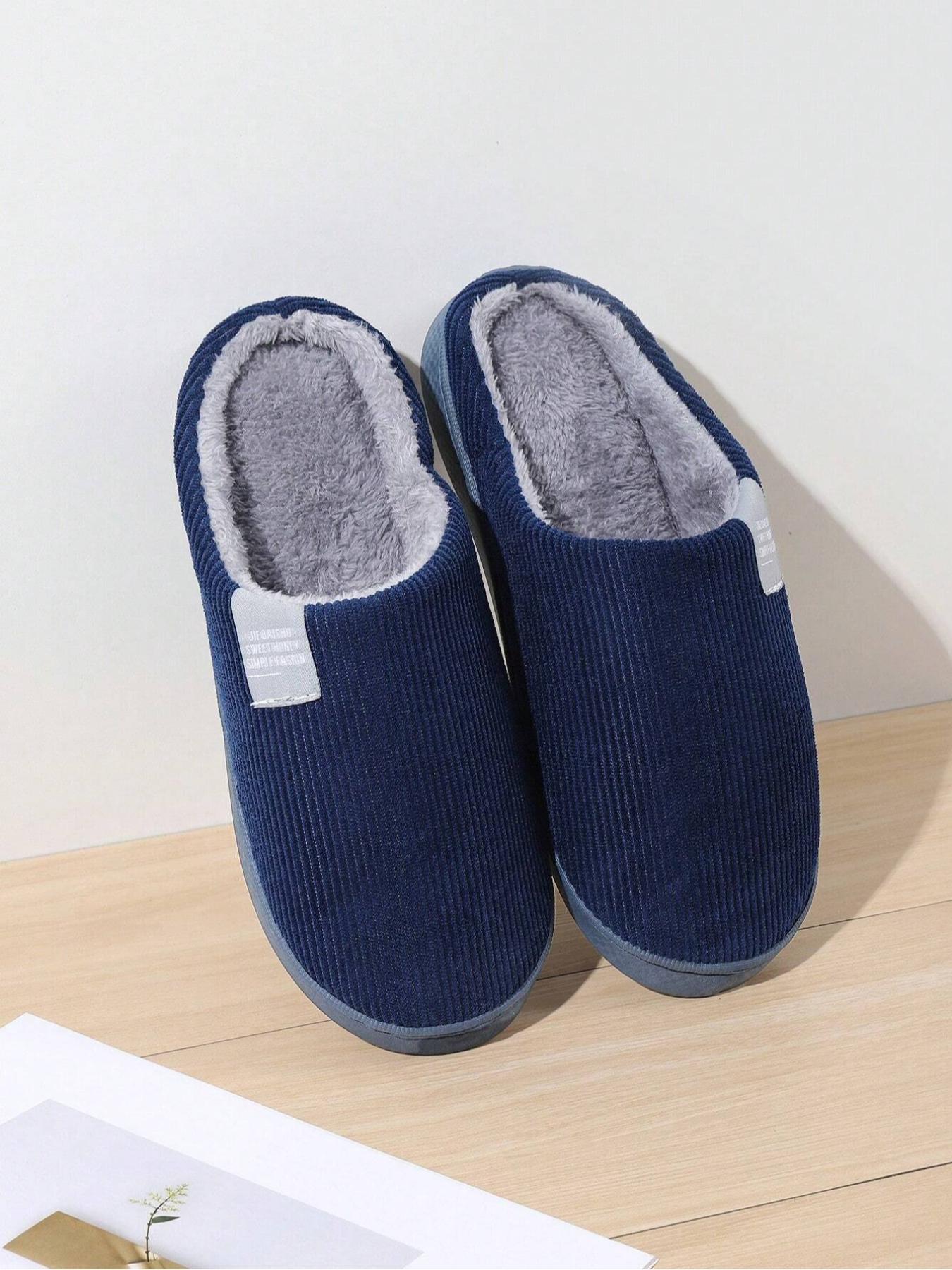 Men's Solid Color Plush Slippers, Casual Soft Comfortable Home Slippers, Warm Slippers for Indoor & Outdoor Use for Fall & Winter, Fashion Slippers, Fashionable Soft Slippers