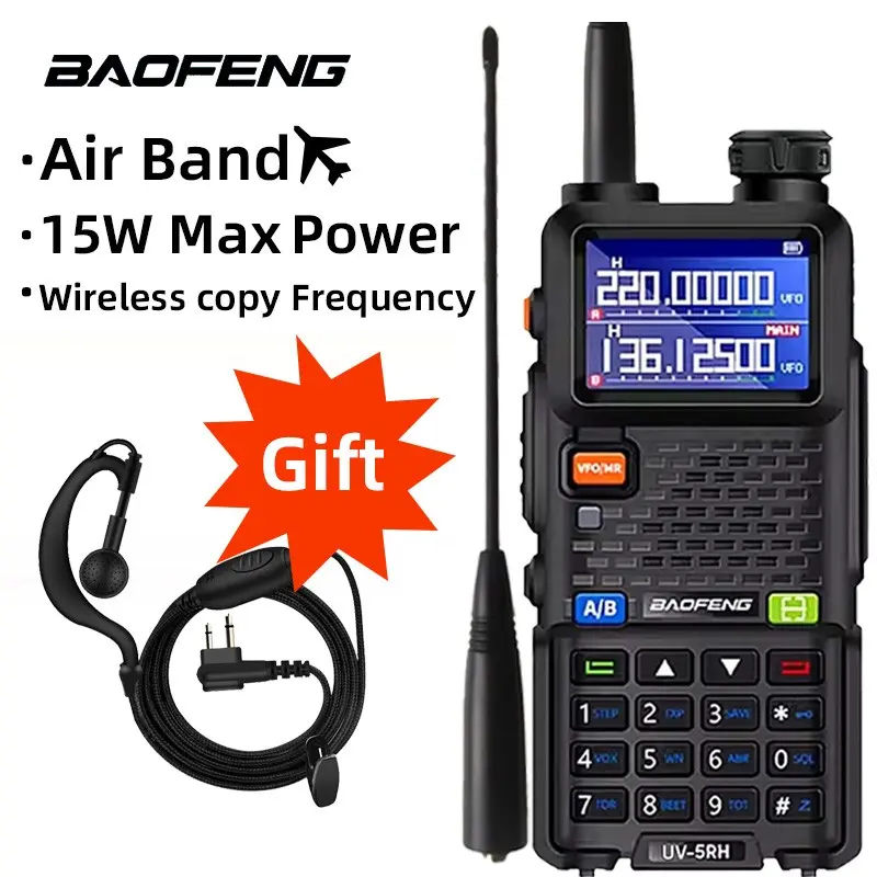 UV-5RH 15W high-power UV dual segment handheld two-way intercom comes with intercom headphones for purchase. The body is lightweight and easy to carry, suitable for outdoor activities, scenic area management, field work, etc