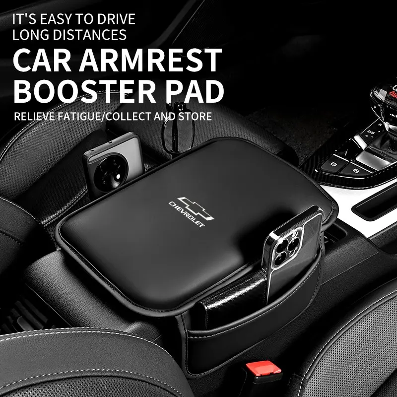 Suitable for Chevrolet Malibu, Equinox, Tahoe, Suburban, Trailblazer, Traverse, Trax, Blazer, Camaro, Corvette, Silverado, Colorado car armrest pads with storage, universal car armrest pad