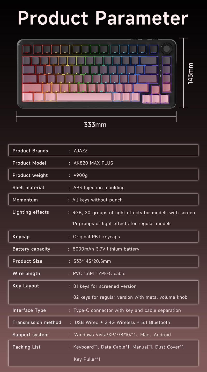 AJAZZ AK820MAX PLUS Daydream switch wireless mechanical keyboard Bluetooth three-mode long battery life gaming office gaming 8000mah