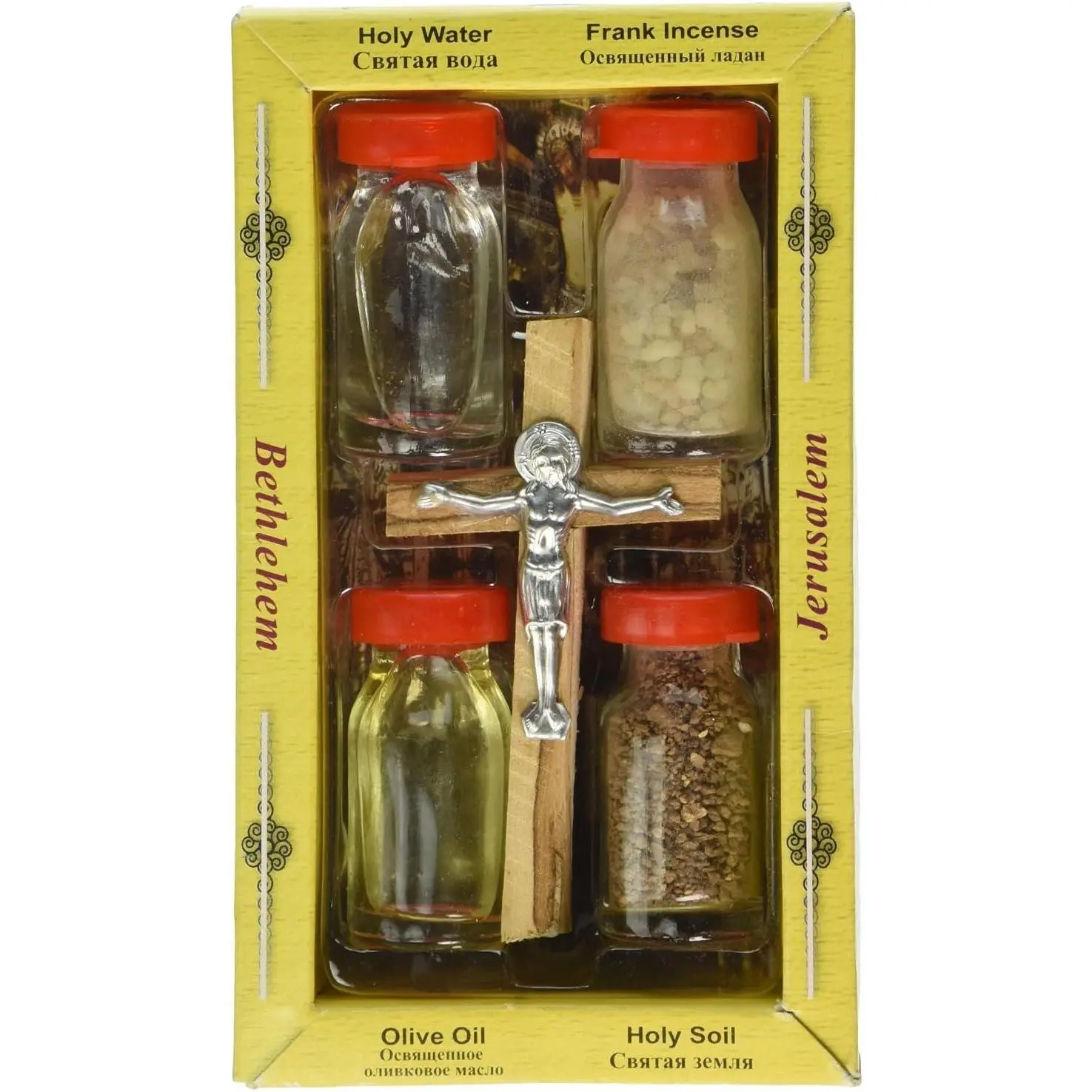 Holy Land Set 5 in 1 Olive   Set with 4 Bottles - Oil,  Water, Holy Earth and Incense from Jerusalem | Catholic Orthodox Blessing Set from Israel | Religious Israel  HLG005