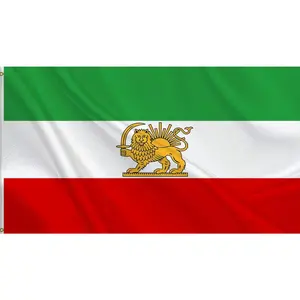 Old Historic Iran Flag with Lion Sun and Crown 3x5FT,100D Polyester,Vivid Colors,Former Iran Banner,Persia Historic Iranian Revolution Flags with 2 Brass Grommets for Indoor Outdoor.