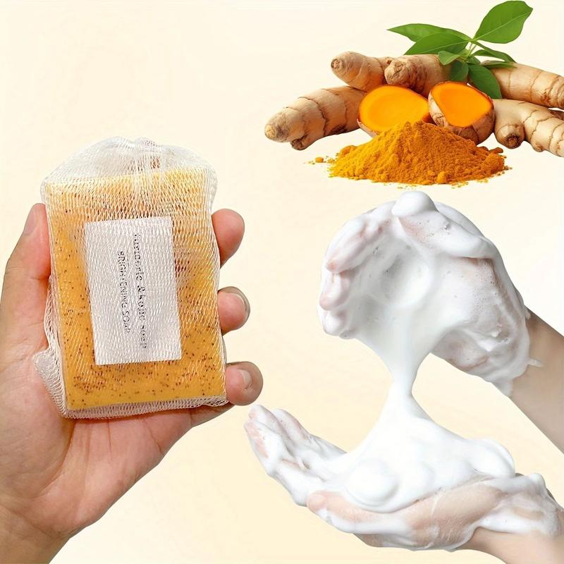 2/3/5pcs Turmeric Soap Lemon Soap Kojic Acid Soap, 100g Per Bar, Alcohol-Free Suitable for All Skin Types, Deep Moisturizing Cleansing Hand Face Wash