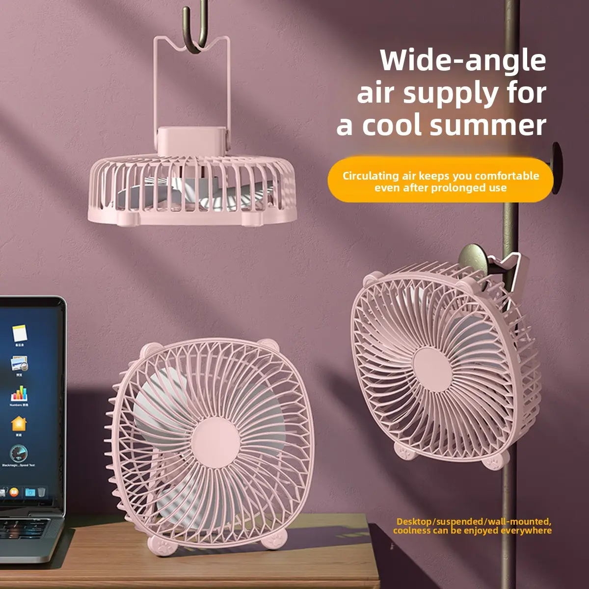 Compact USB-Rechargeable Wall-Mounted Electric Fan - High Wind, Desktop, Portable for Home & Outdoor Leisure Use (Sports & Outdoor Recreation Equipment)