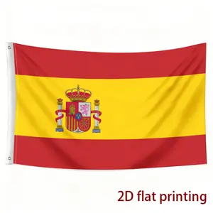 Spain Flag 2x3ft / 3x5ft - Spanish National Banner with Royal Coat of Arms, 2D Flat Print for Patriotic & Outdoor Decor