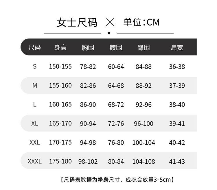 GACHIAKUTA Anime Ludo Enjin Zanka Riyo Reaper Cosplay With Four Characters Clothes And Four Wigs Cosplay Costume Anime Full Suit