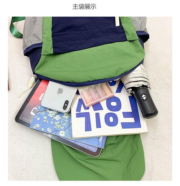 Korean-style trendy and cool unisex children's backpack, color-blocking, large capacity, elementary school student schoolbag, casual sports children's travel backpack