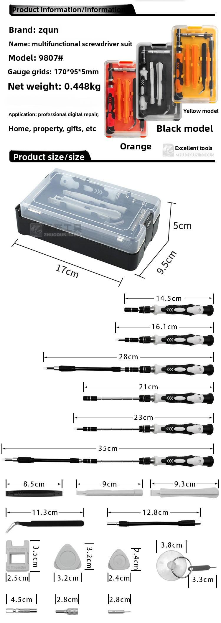 Newly Upgraded 115-in-1 Screwdriver Set Multifunctional Watch, Mobile Phone, Computer Repair and Disassembly Tool basin wrench brushless impac household maintenance sink storage box pipe organizer rack jack ratchet master hex bit socket set rubber grip