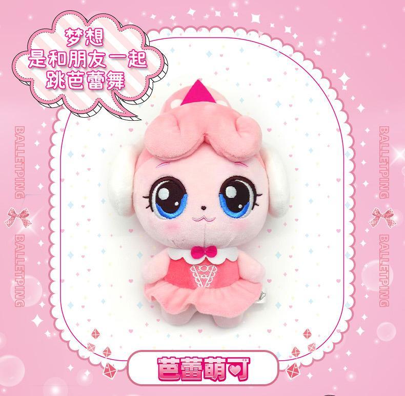 Catch Teenieping Anime Stuffed Toys Figures Zheng Zheng Moko Love Moko Lemei kawaii plushies figures Room Customized Gift toys