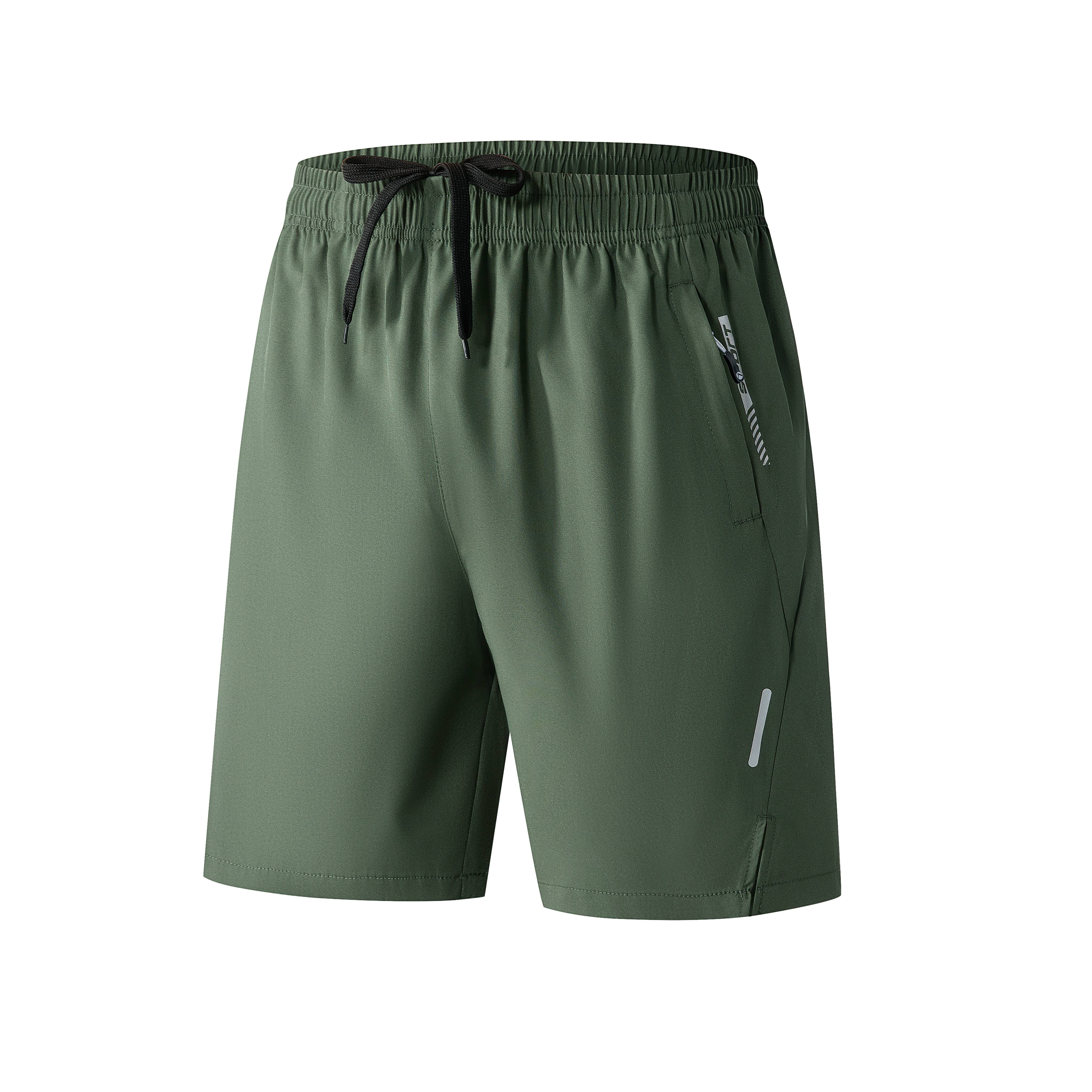 4PCS Bundle Men's Casual Shorts |   Drawstring Zipper Pocket Summer Daily Wear Bottoms