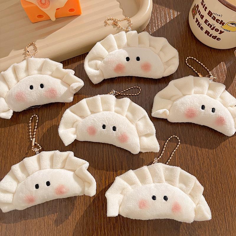 2026 New Cute Dumpling Pendant Key Ring Plush Keychain Soft Stuffed Keyrings For Boy Girl For Bag Decoration Student Accessories