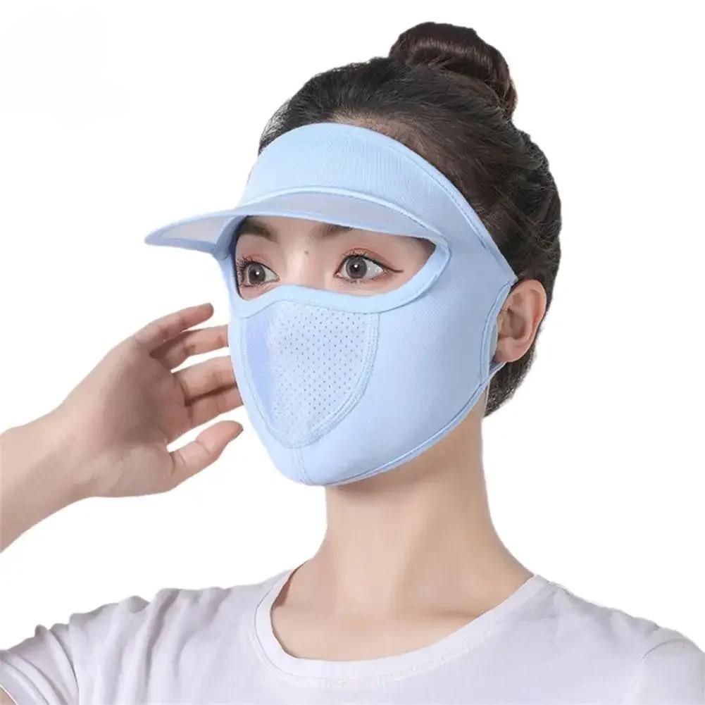 Summer Sunscreen Ice Silk Mask UV Protection Face Cover Sunscreen Veil Face with Brim Cycling Sun Protection Hats Caps