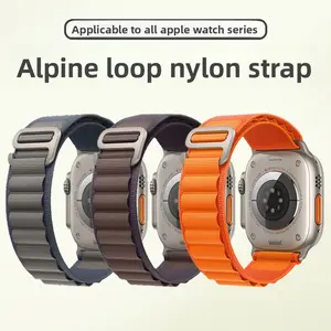 Alpine Loop Nylon Replacement Band for Apple Watch Series 10/9 & Ultra 2, Fall Gift Option