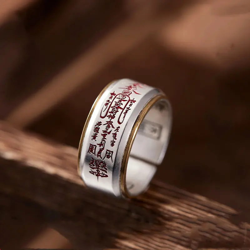 "Five Gods of Wealth" Fortune Ring, Cinnabar Daoist Style, Wide Peace Ring