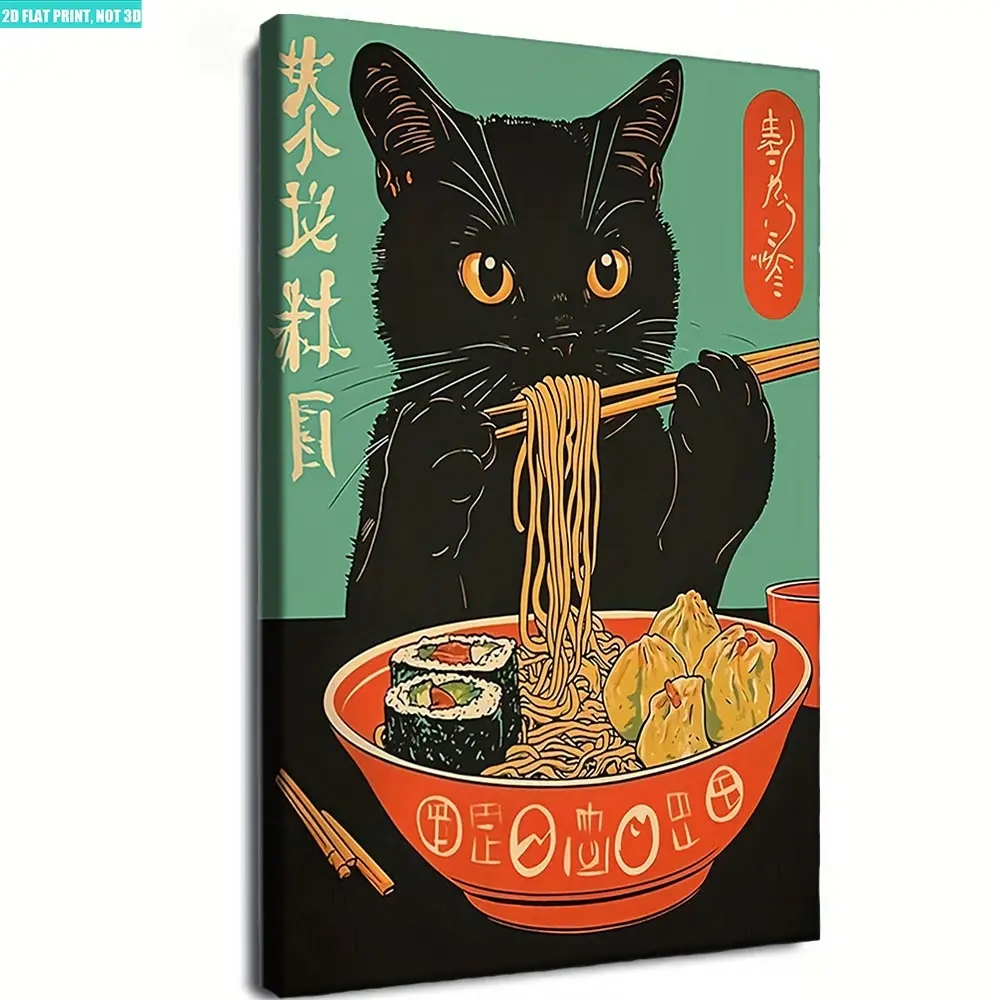 1pc 2D flat canvas print wall art poster of cute anime kitten eating ramen noodle bowl with Japanese ramen theme, great room decor for bedroom, dorm and living room, perfect gift for cat lovers and anime fans Personalized Pet Portrait church