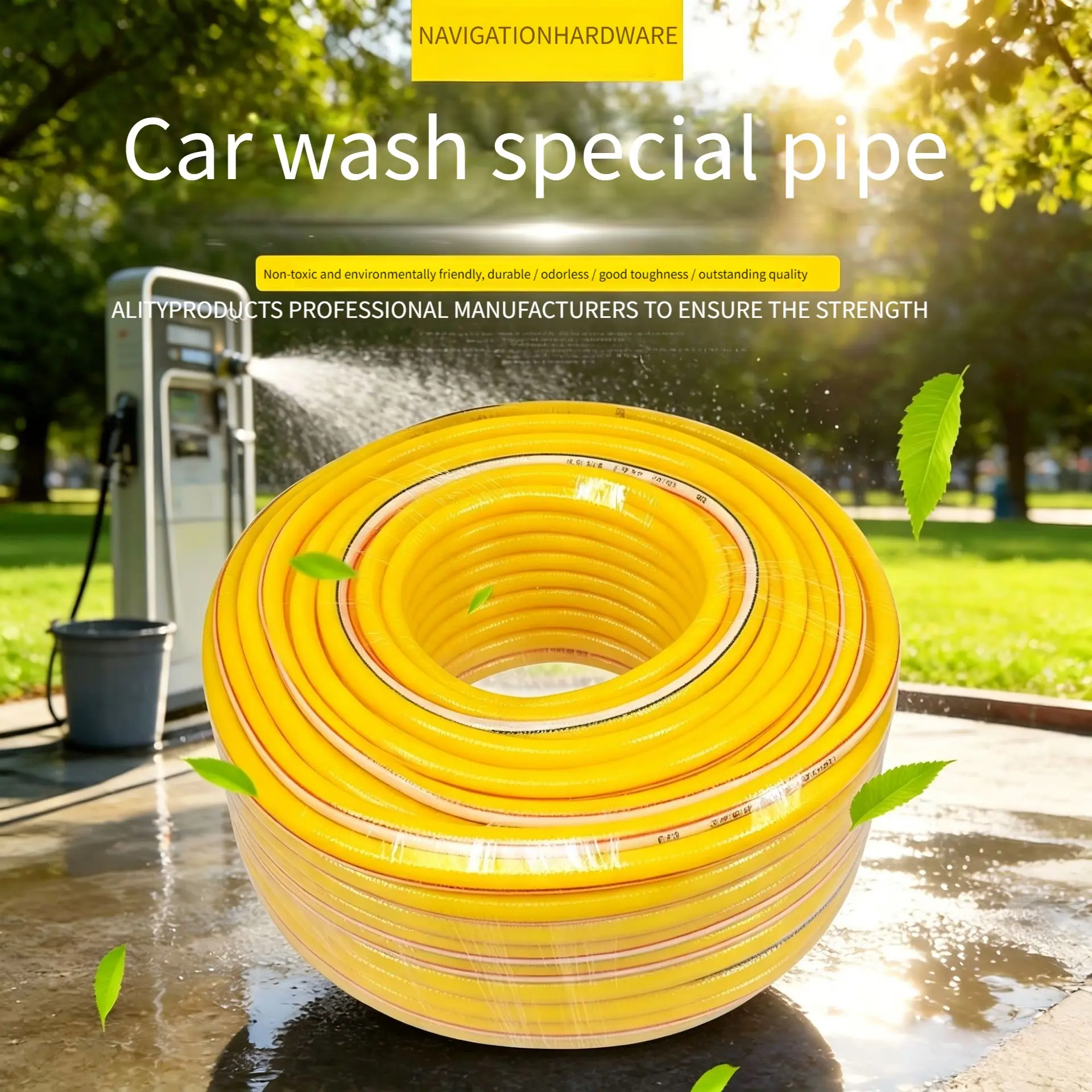 5m PVC Water Hose, Explosion-Proof Corrosion-Resistant, Industrial Garden Hose, 1.7mm Thickness, Car Wash & Gardening Use