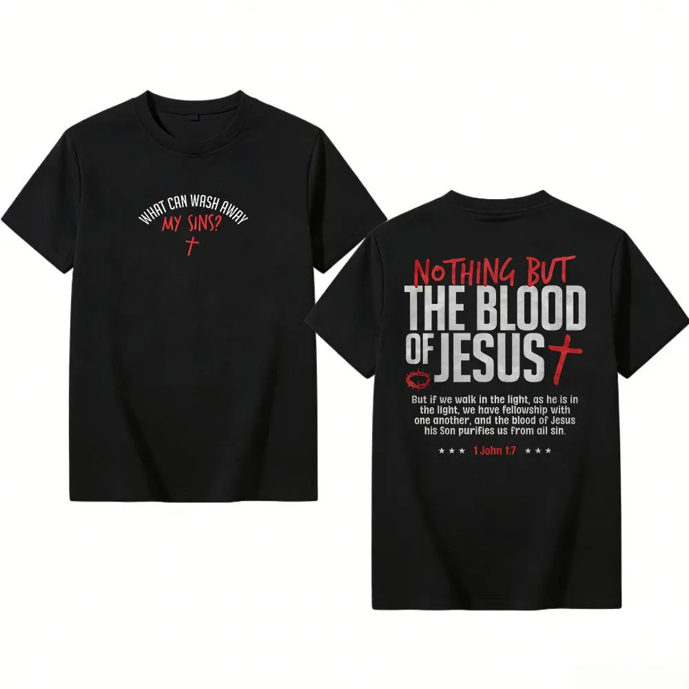 Christian Faith T-Shirt, 1 John 1:7 Scripture Tee, Vintage Religious Graphic Top