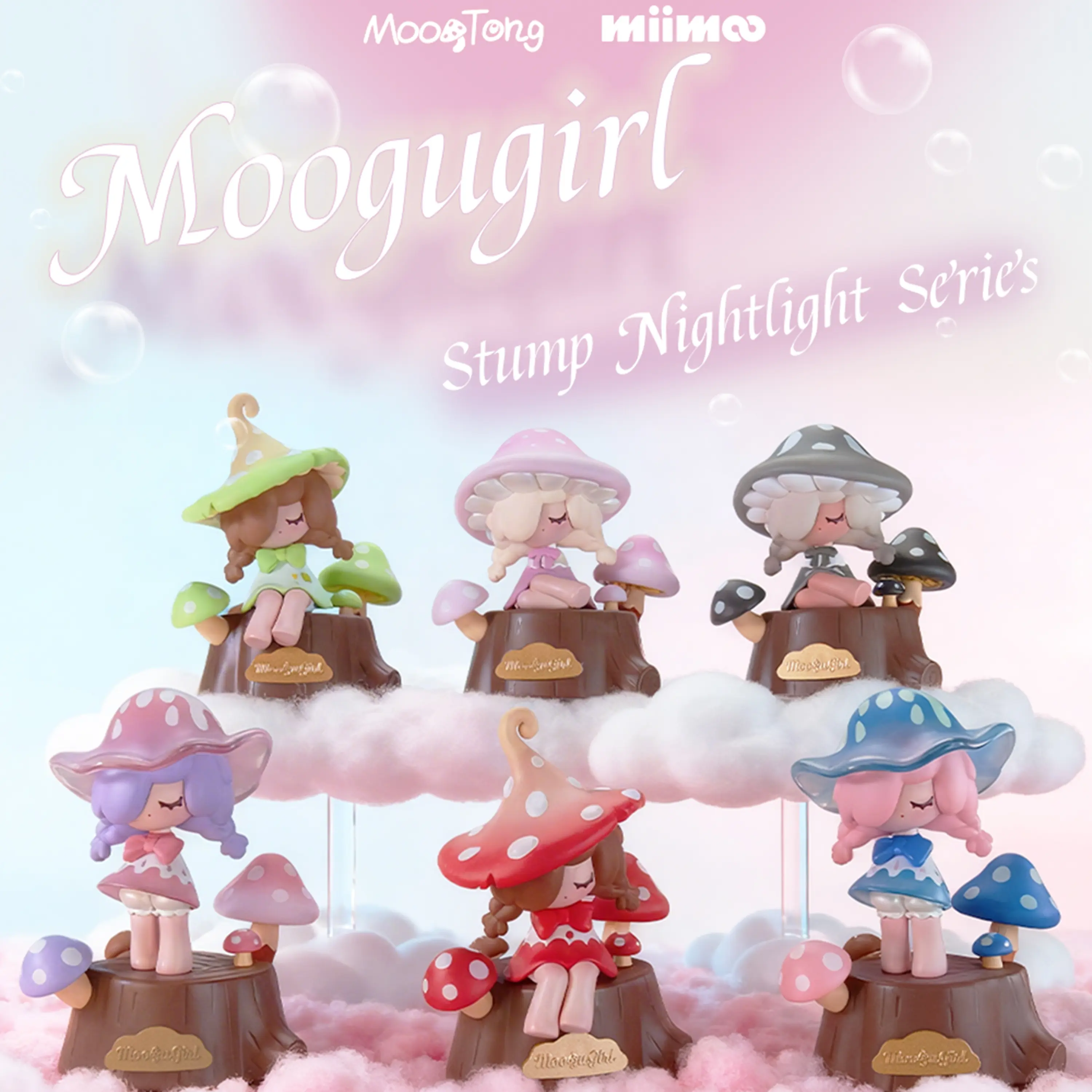PAWSNOVA Moogugirl Tree Stump Night Light Blind Box,Cute Mushroom Forest Glow Lamp, Fairy-Tale Collectible Figure for Cozy Bedroom & Desk Decor, Surprise Unboxing Gift