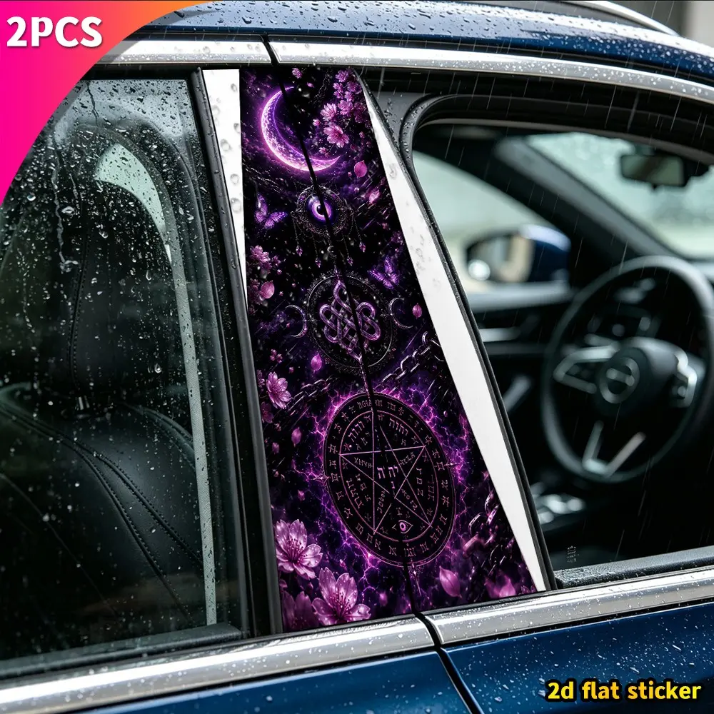 2pc Mystical Star Moon Floral Car Stickers, Waterproof Durable Self-Adhesive, for Bumper Body Art, Universal Suv Exterior Accessories