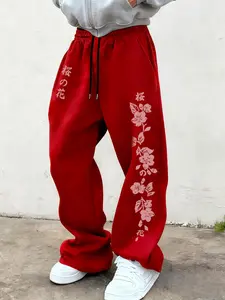 Men's Trendy Cherry Blossom Print Drawstring Waist Sports Pants, Casual Comfortable Jogging Pants, Classic Versatile Fashion Men's Pants, Graphic Track Pants