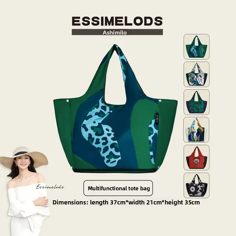 EnviroSax [Extra Large Size], Foldable Magic Bag, waterproof, large capacity travel bag, shopping bag, yoga bag
