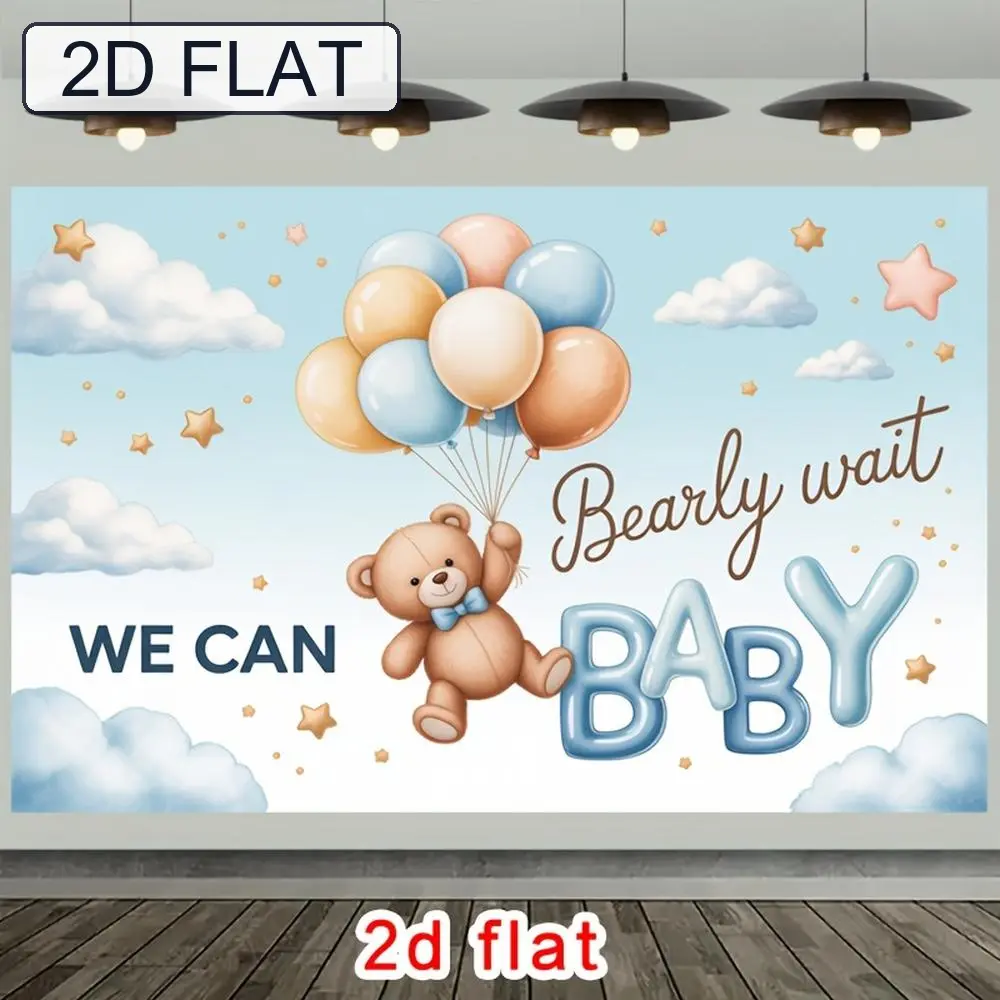 2D Flat, [PARTY BANNERS] 2D Flat Banner, 1pc We Can Bearly Wait Bear Balloons Stars Soft Polyester Backdrop, for Party Decor Farm, Garden, Home, Room, Club, No Electricity, This Is a Wonderful Gift for Valentin
