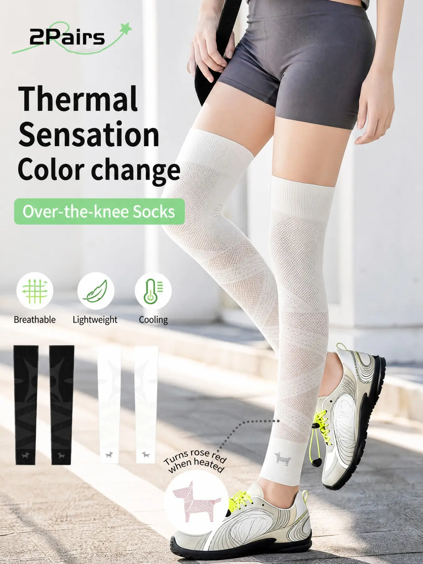 2 Pairs Women's Temperature-Sensitive Comfortable Socks, Polyester Athletic Socks, Mesh Professional Sports Compression Socks, Anti-Slip Running Socks, Ideal Gift