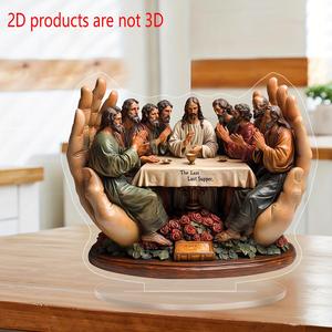 last supper pattern desktop plaque, 2d acrylic plaque with base, home decor supplies for living room bedroom dining room, room decor signs