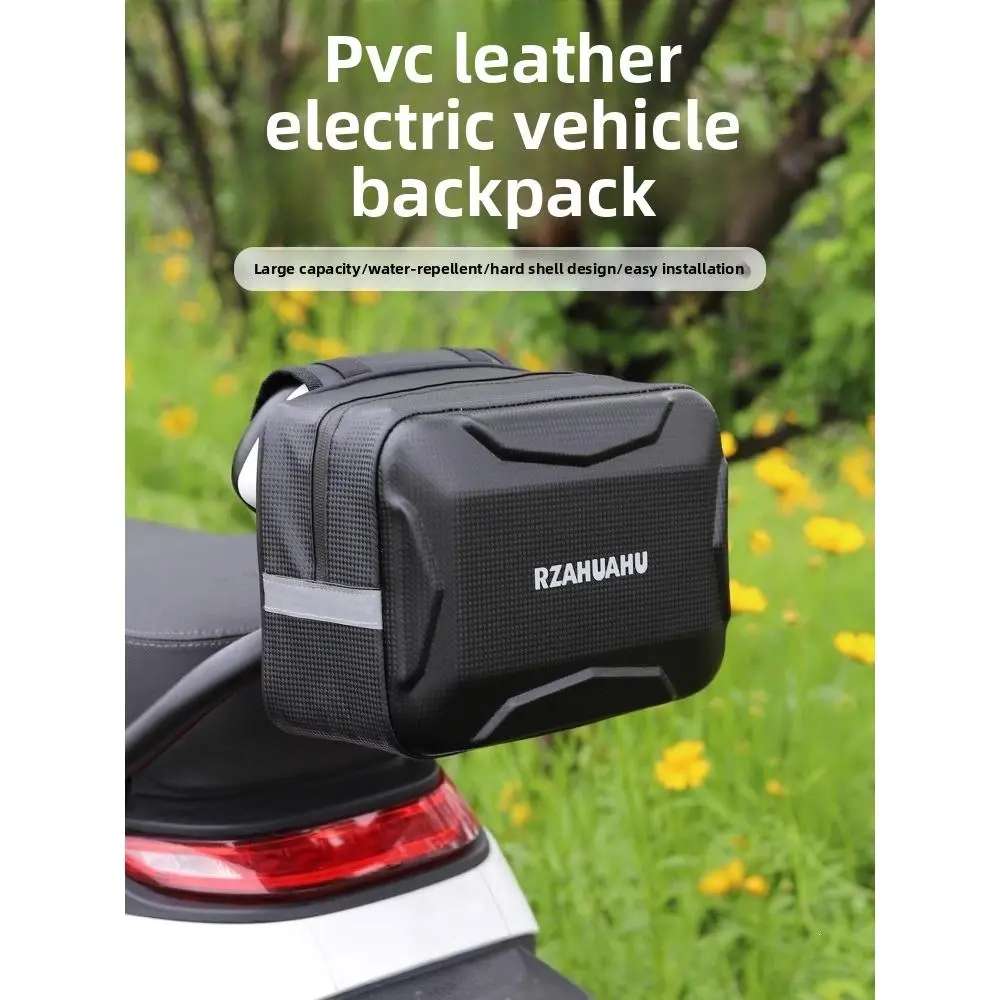 Electric vehicle front hanging bag rear hanging bag waterproof hanging bag battery bicycle helmet charger storage artifact universal