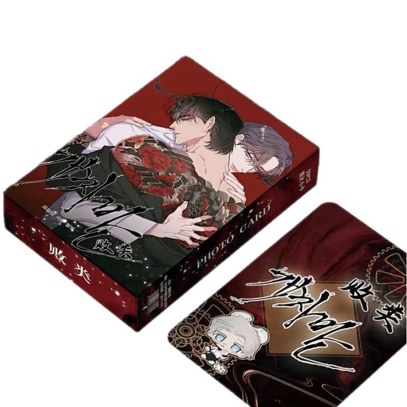 55 Pcs/Set Korean BL Manhwa Laser Lomo Card Nanmu Pilgyeon Figure 3 Inches Photo Card Cosplay Gift