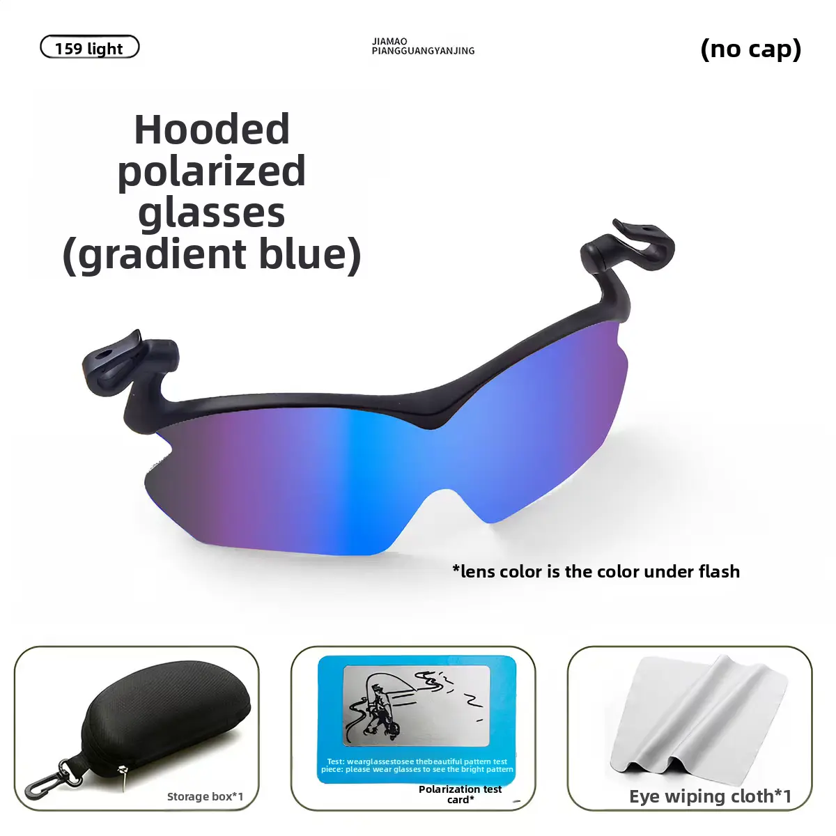 Polarized Flip-Up Sunglasses for Cap Visors, Unisex Resin Lenses for Clip-On Wear, Outdoor and Motorcycle Riding, Outdoor Riding, Flip-Up Visor