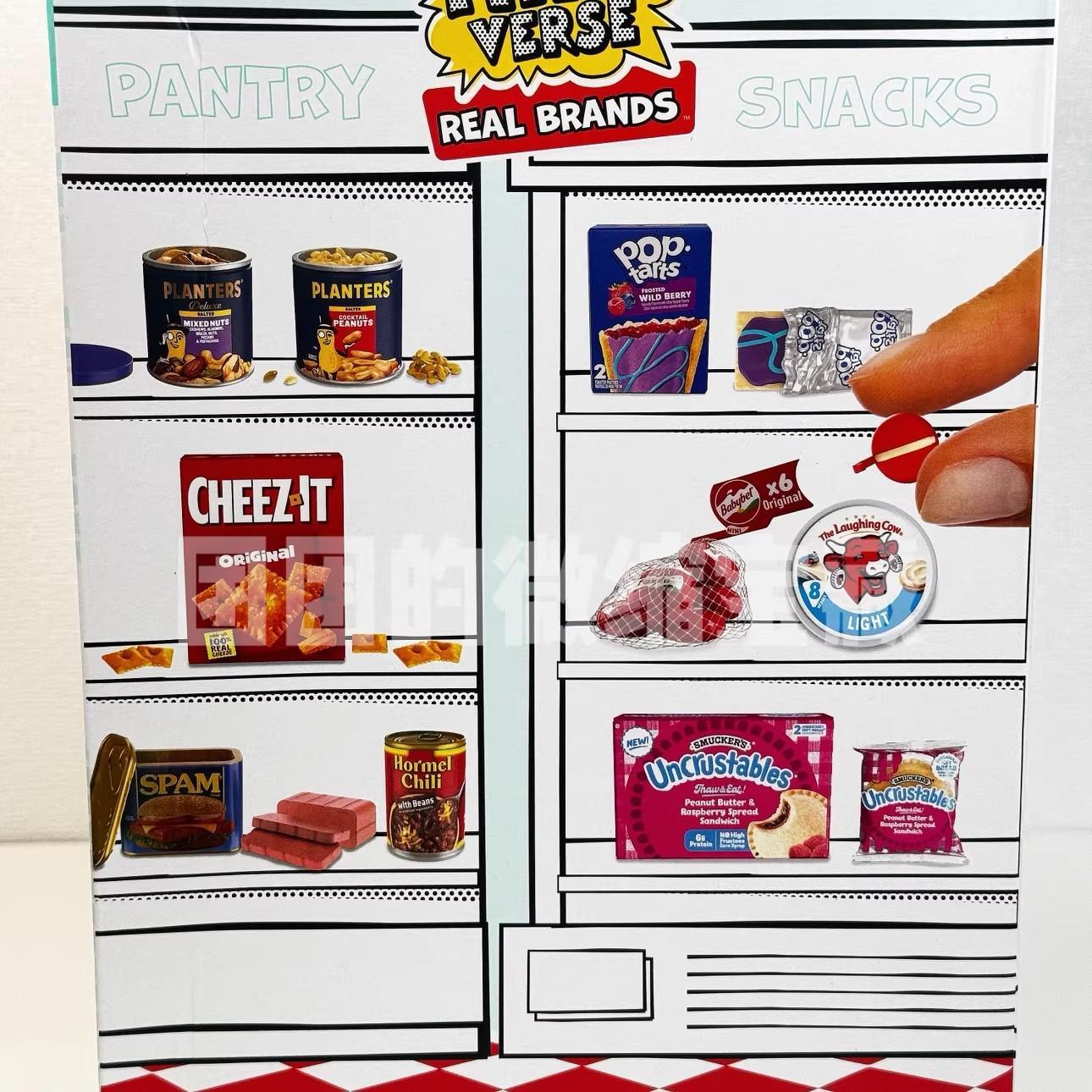 New Genuine Miniverse Mini Supermarket Ball Blind Box Mini Supermarket Ball Candy Mini Toy Mystery Box Supermarket Ornament Gift