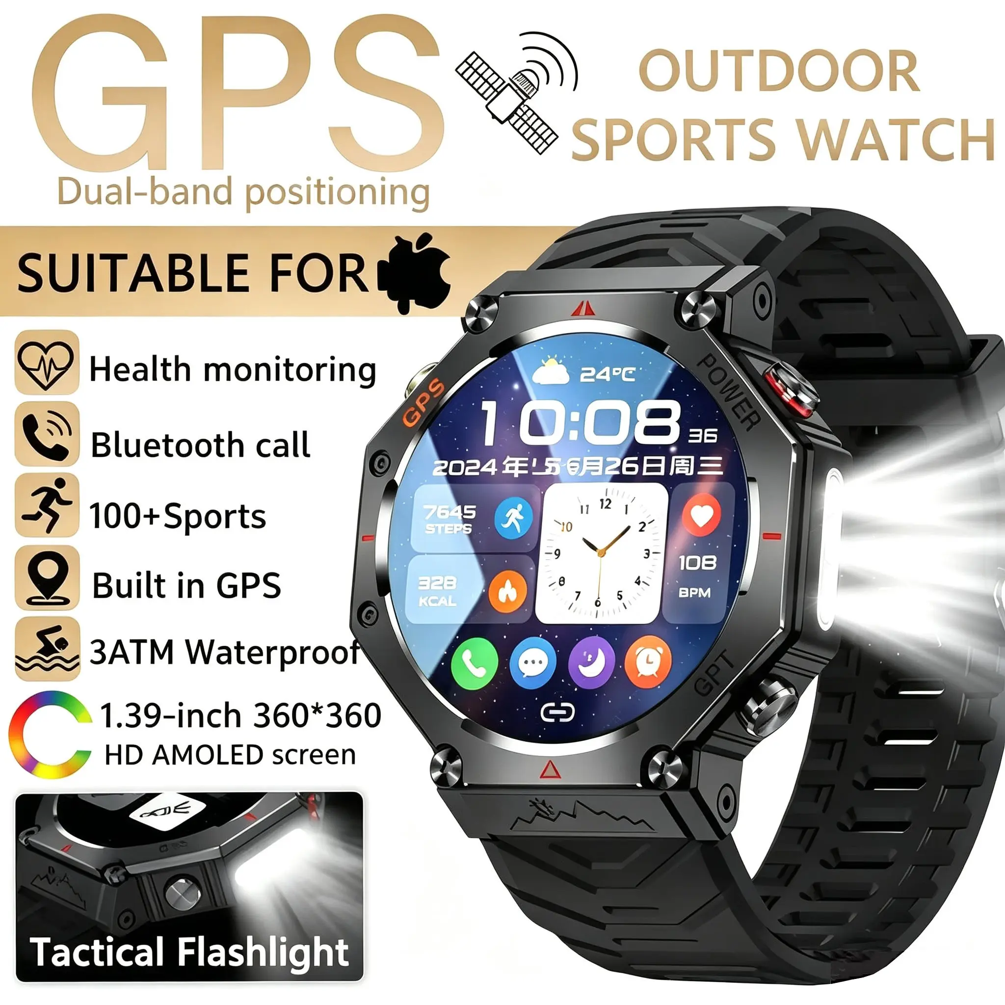 Military Professional Outdoor Sports Smart Watch Bulit GPS Compass BT Call 3ATM waterproof Bracelets Men