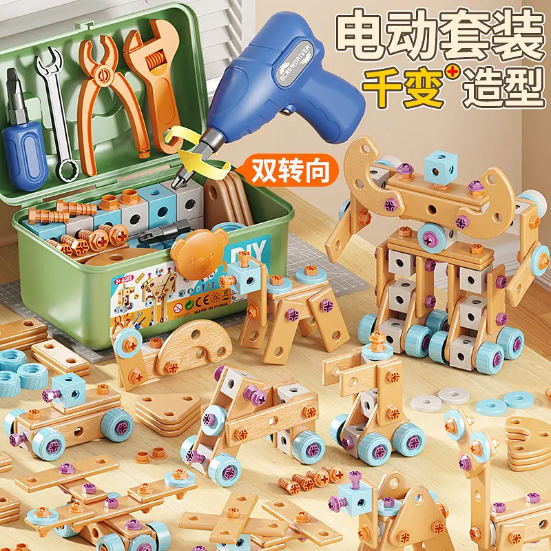 Toy Repair Tool Kit with Screws and Drill – Educational DIY Assembly Set for Toddlers and Boys