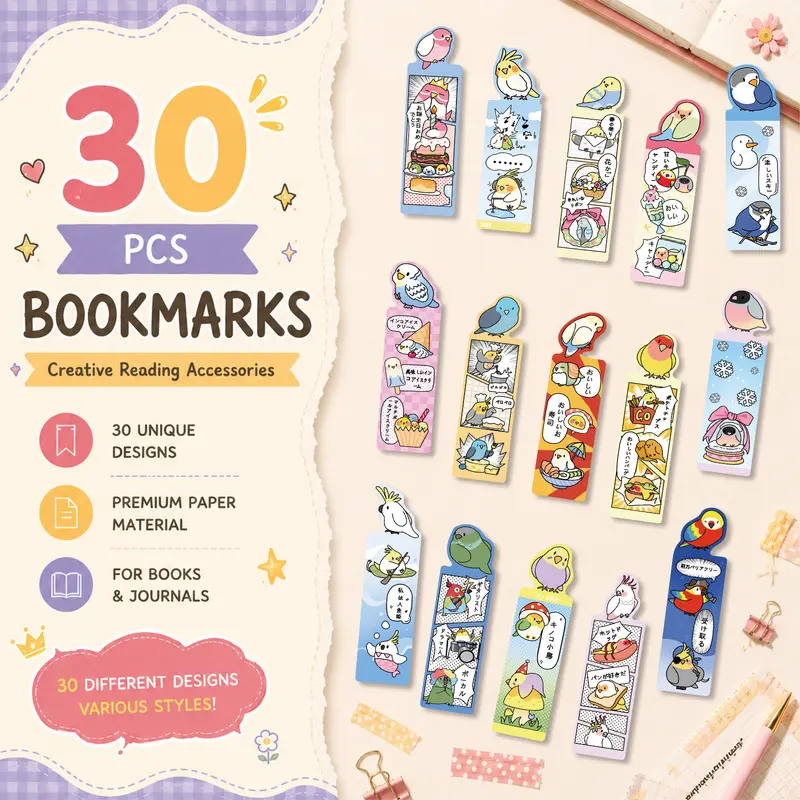 30PCS Parrot Comic Aesthetic Bookmarks for Reading, Creative Page Markers for Books, Students, Office Supplies and Gift Decoration