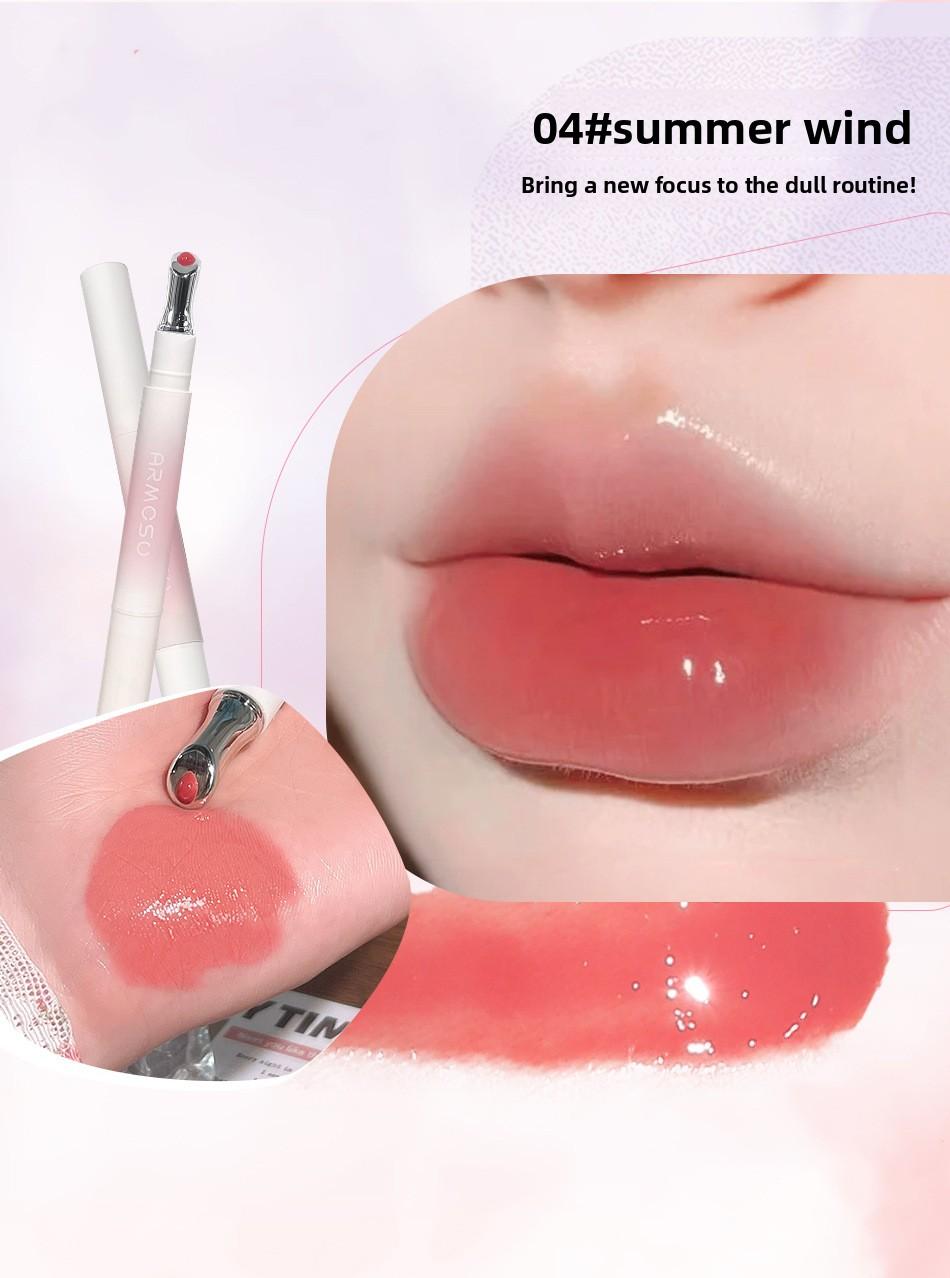 armosu Moisturizing Lip Gloss for Plump Lips, Non-Fading, Non-Drying, Nude Color, Brightening, Moisturizing, Hydrating, Mirror-Finish Lip Glaze