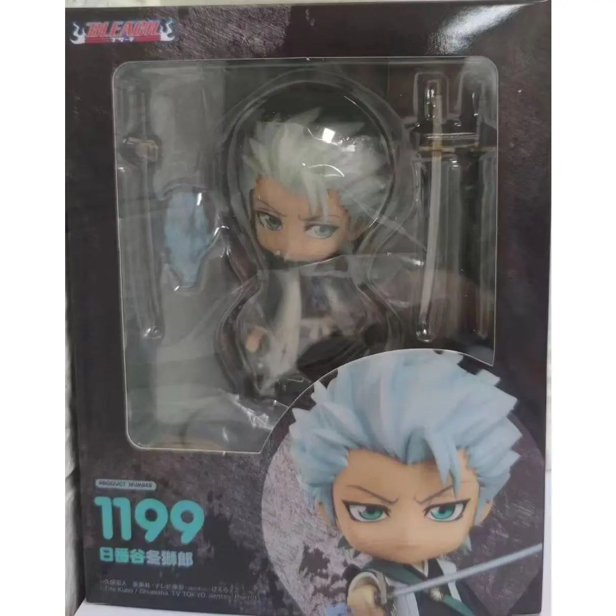 10cm BLEACH Hitsugaya Toushirou 1199# Anime Figurine Action Figure Toys Doll Collection Christmas Gift With Box