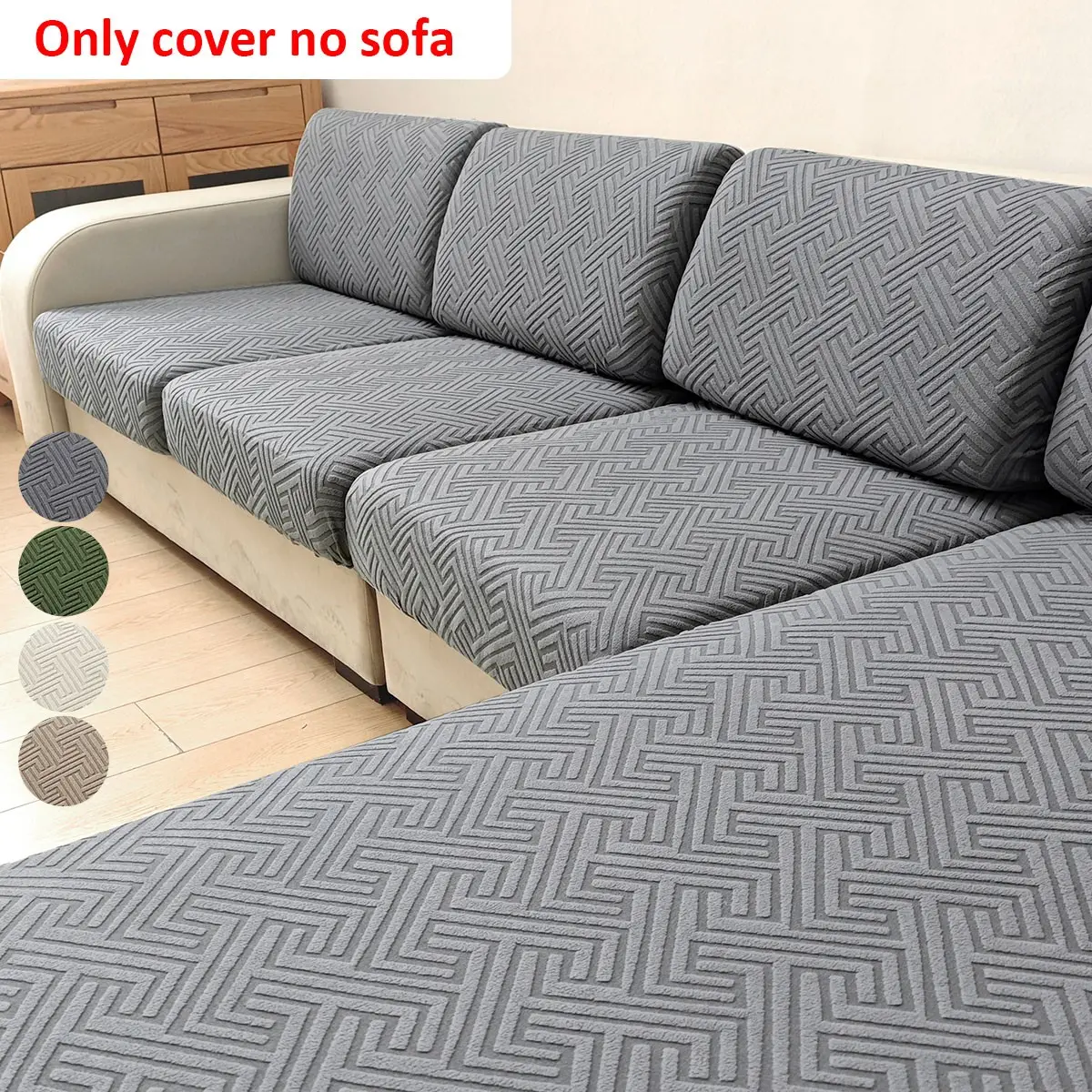 1 Piece Jacquard Sofa Cushion Cover, Non-Slip, Dust-Proof, Pet-Friendly, Multiple Sizes, All Seasons, Half Envelope Style, Sofa Protector Slipcover