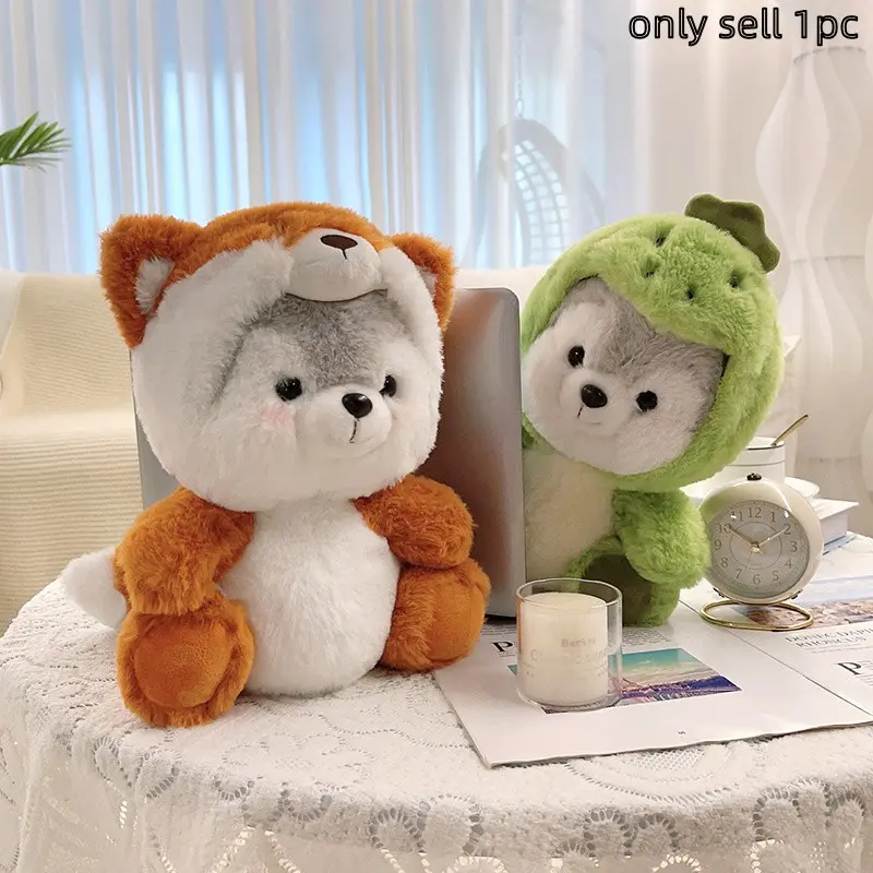 Transforming Puppy Plush Doll, Multiple Animal Plush Coats, Cute Healing Home Decor, Soft Comfortable Pillow, Gift for Valentine's Day, Birthday, Christmas