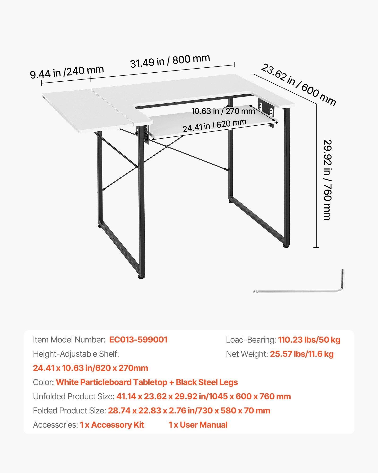 VEVOR Sewing Table, Multipurpose Sewing Machine Table with Foldable Side Shelf, Adjustable Shelf, Steel Legs, Computer Desk for Home, Fashion Studio, Art Studio, Educational Institution, White VEVOR Sewing Table, Multipurpose Sewing Machine Table with Foldable Side Shelf, Adjustable Shelf, Steel Legs, Computer Desk for Home, Fashion Studio, Art Studio, Educational Institution, White